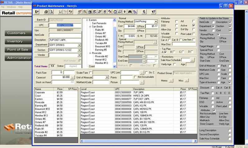 file maintenance meaning in computer science